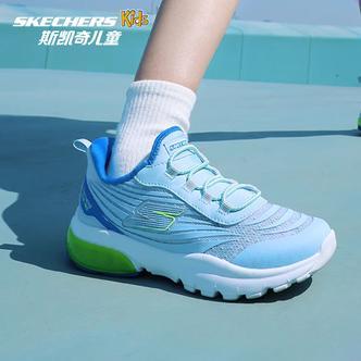 【光轮闪穿鞋斯】官方童鞋男女童闪穿鞋一脚蹬休闲运动鞋