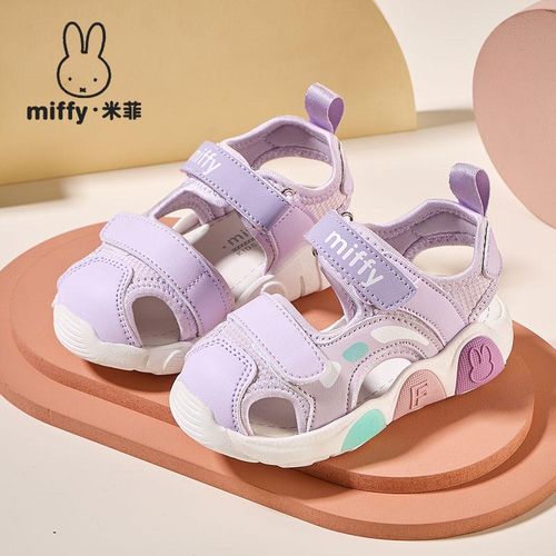 Miffy米菲童鞋夏季款儿童休闲凉鞋女童镂空透气百搭洋气包头凉鞋主图