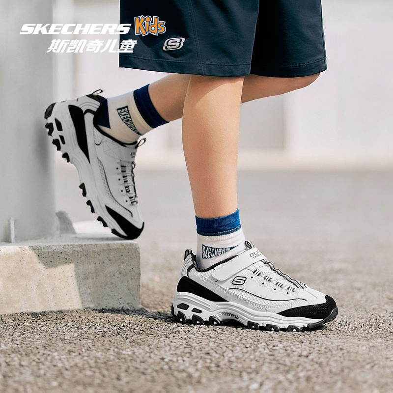 斯凯奇儿童轻质透气运动鞋舒适魔术贴老爹鞋319067L&405305L DB主图
