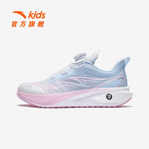 决胜安踏儿童女大童跑鞋2026年夏季新款防滑耐磨青少年旋钮运动鞋主图