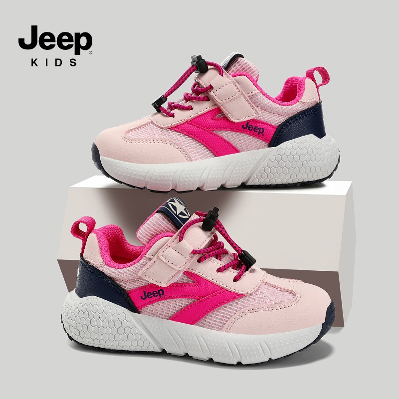 Jeep女童鞋子儿童运动鞋春夏网面透气软底防滑新款户外轻便跑步鞋主图