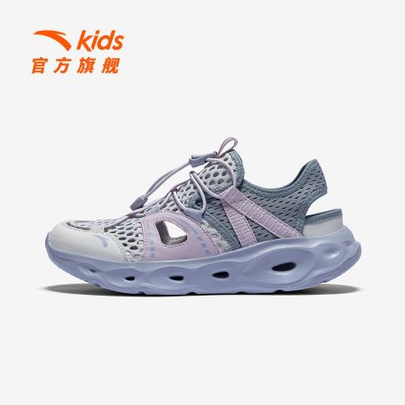 踩水王|安踏儿童男女大小童26年夏季新款青少年休闲包头沙滩凉鞋