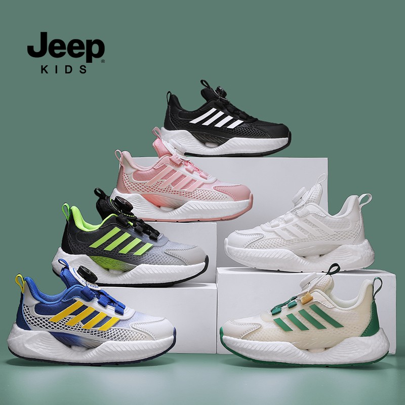 jeep童鞋男童休闲老爹鞋2026春季新款儿童鞋子软底防滑女童运动鞋主图