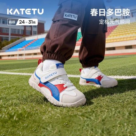 卡特兔儿童防滑休闲鞋2026新款春季儿童软底舒适百搭板鞋-X6AF058