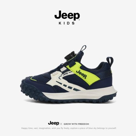 jeep儿童男童运动鞋2026春季新款跑步鞋户外防滑登山鞋软底女童鞋