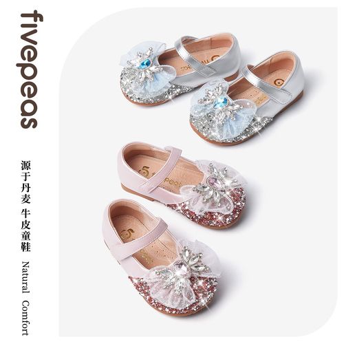 源于丹麦•五粒豆女童水晶鞋春秋甜美公主鞋儿童鞋生日宴会鞋1516主图