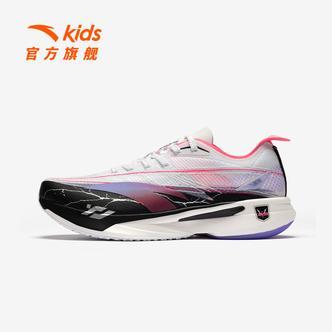 骇浪4Super安踏儿童男大童跑鞋2026夏季新款青少年专业运动跑步鞋