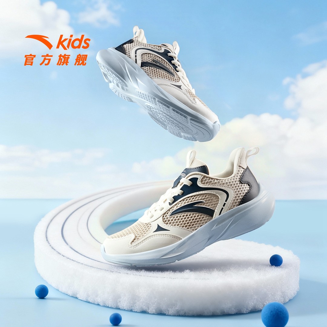 安踏儿童男大童跑鞋2026年夏季新款防滑耐磨透气青少年网眼运动鞋主图