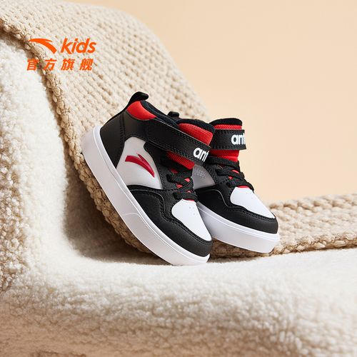 安踏儿童男婴童棉鞋2026春季新款舒适防滑耐磨婴幼童加绒保暖板鞋主图