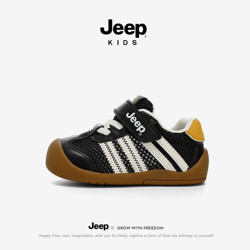 jeep幼童学步鞋宝宝鞋男童春季户外网面透气运动鞋女童软底阿甘鞋主图