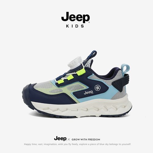 jeep儿童运动鞋男童春季户外网面透气跑步鞋女童鞋轻便防滑登山鞋主图