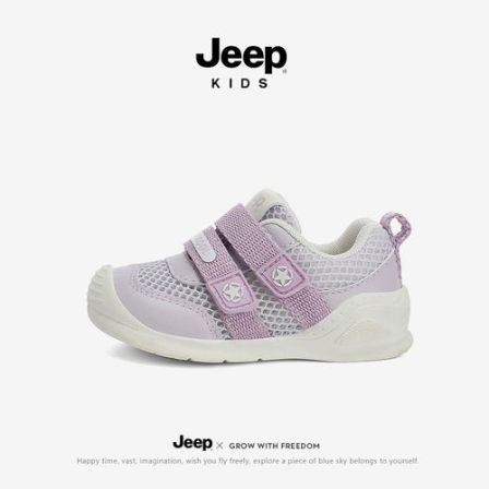 jeep童鞋学步鞋女童2026春季户外男童机能鞋网面休闲鞋耐磨运动鞋