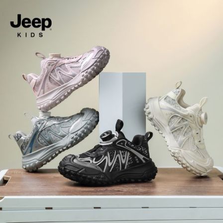 jeep儿童鞋子春季男童运动鞋户外网面透气防滑耐磨女童登山鞋童鞋
