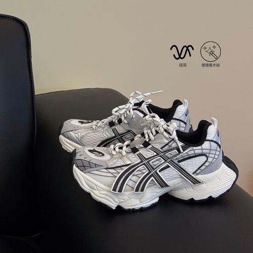  2026早春儿童撞色运动鞋老爹鞋中大童男童厚底5125651O3主图