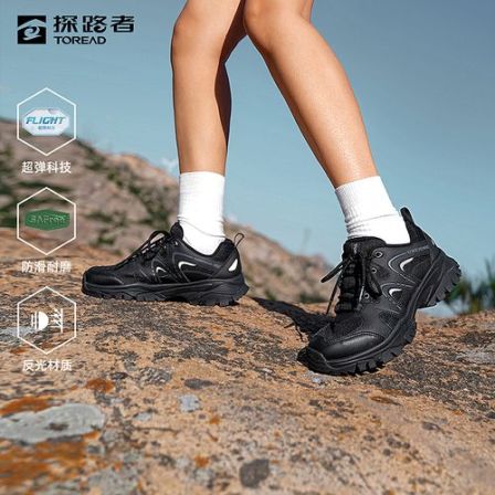 徒步登山鞋女式户外旅行防滑耐磨减震回弹防撞轻量化运动鞋