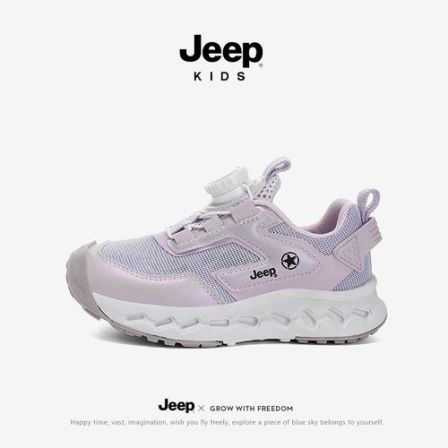 jeep儿童运动鞋女童春季户外休闲透气登山鞋男童鞋轻便防滑跑步鞋