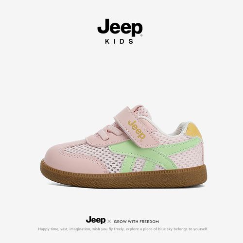 jeep宝宝学步鞋女童春季户外网面透气休闲板鞋轻便防滑男童小白鞋主图