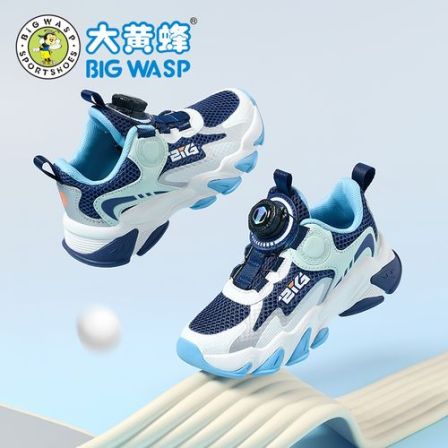 大黄蜂童鞋男童网面运动鞋春夏新款网面透气跑步鞋儿童时尚休闲鞋