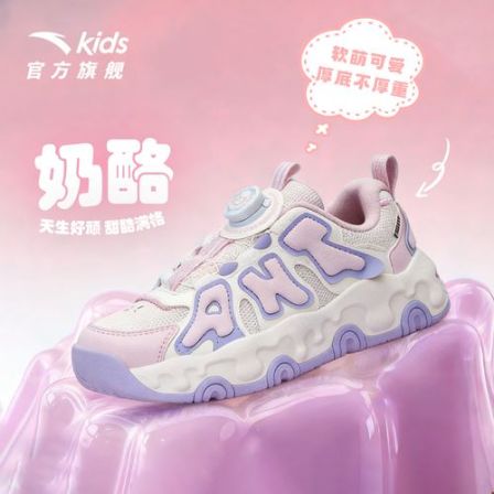 【布朗尼奶酪】安踏儿童休闲鞋2026新款可爱卡通舒适运动跑鞋2