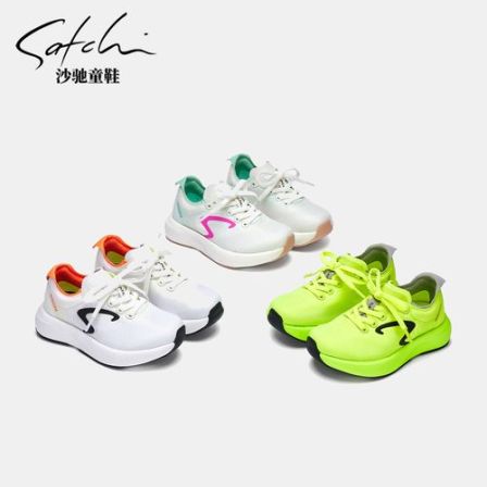 【速跃系列】沙驰童鞋耐磨运动跑步鞋运动鞋男鞋舒适休闲SCBA029