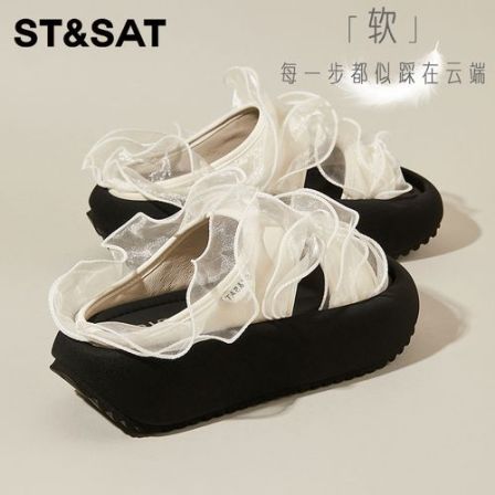 星期六【仙气飘飘】网红蕾丝拖鞋女夏季松糕厚底一字凉拖绝美赫本风