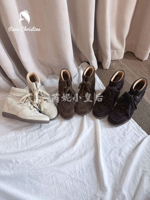 ReneChristine【私模底】6.5cm新款百搭圆头内增高高帮休闲女鞋真皮主图