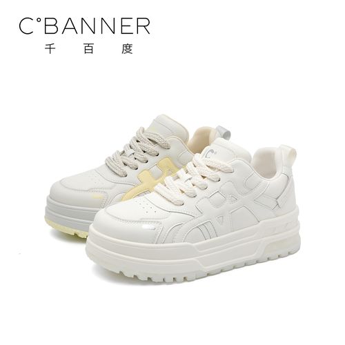 厚底休闲鞋2026春季新款百搭运动潮流设计感简约板鞋主图