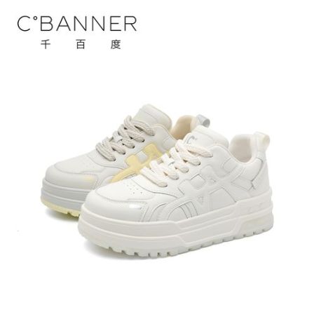 厚底休闲鞋2026春季新款百搭运动潮流设计感简约板鞋
