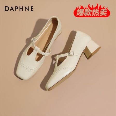 达芙妮法式玛丽珍鞋女款2026新款春季方头粗跟配裙子复古浅口单鞋