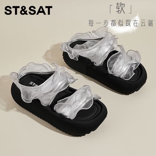 星期六银色蕾丝松糕厚底凉拖鞋女2026夏新款高级感舒适增高一字拖主图