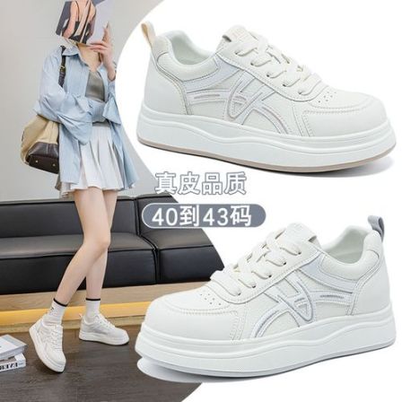 41大码女鞋40到43码鞋不显脚大小白鞋春季新款百搭低跟平底板鞋子