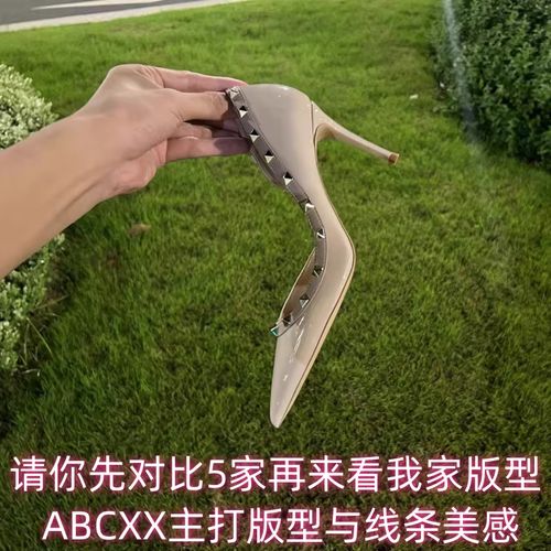 黑色铆钉高跟鞋女2026年夏新款尖头浅口性感细跟气质裸色侧空单鞋主图