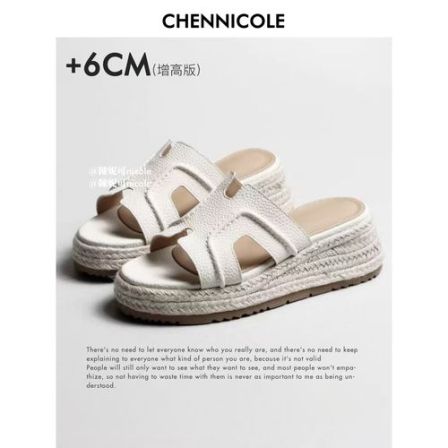 【陳妮可】一字拖 露思同款6CM增高厚底新款拖鞋女度假沙滩鞋女春夏