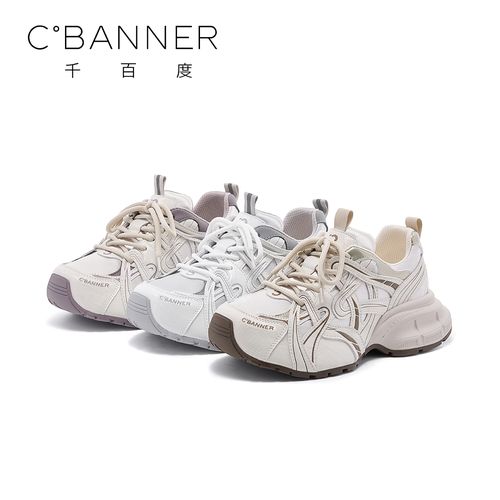 潮流休闲鞋女2025新款厚底加绒时尚百搭老爹鞋主图