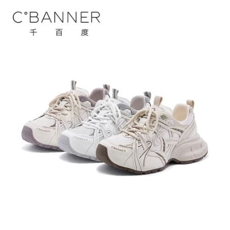 潮流休闲鞋女2025新款厚底加绒时尚百搭老爹鞋