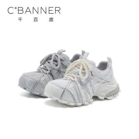 千百度休闲鞋女2026春季新款时尚潮流厚底增高透气舒适老爹鞋