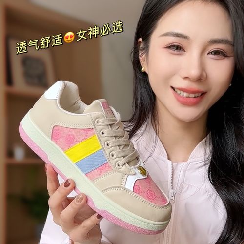 大嘴猴女鞋真皮脏脏鞋2026春季夏季透气时尚百搭低帮休闲板鞋爆款主图