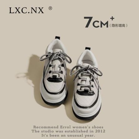 7cm内增高小香风黑白拼色熊猫鞋2026款厚底老爹鞋运动休闲板鞋女