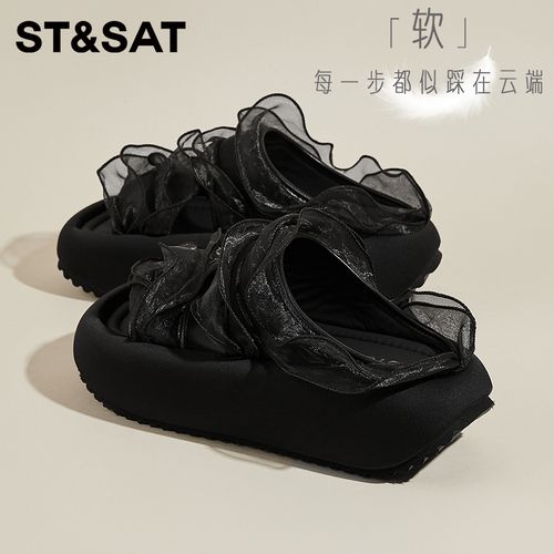 星期六法式厚底网纱拖鞋女夏季网红时尚外穿百搭小个子一字凉拖鞋主图