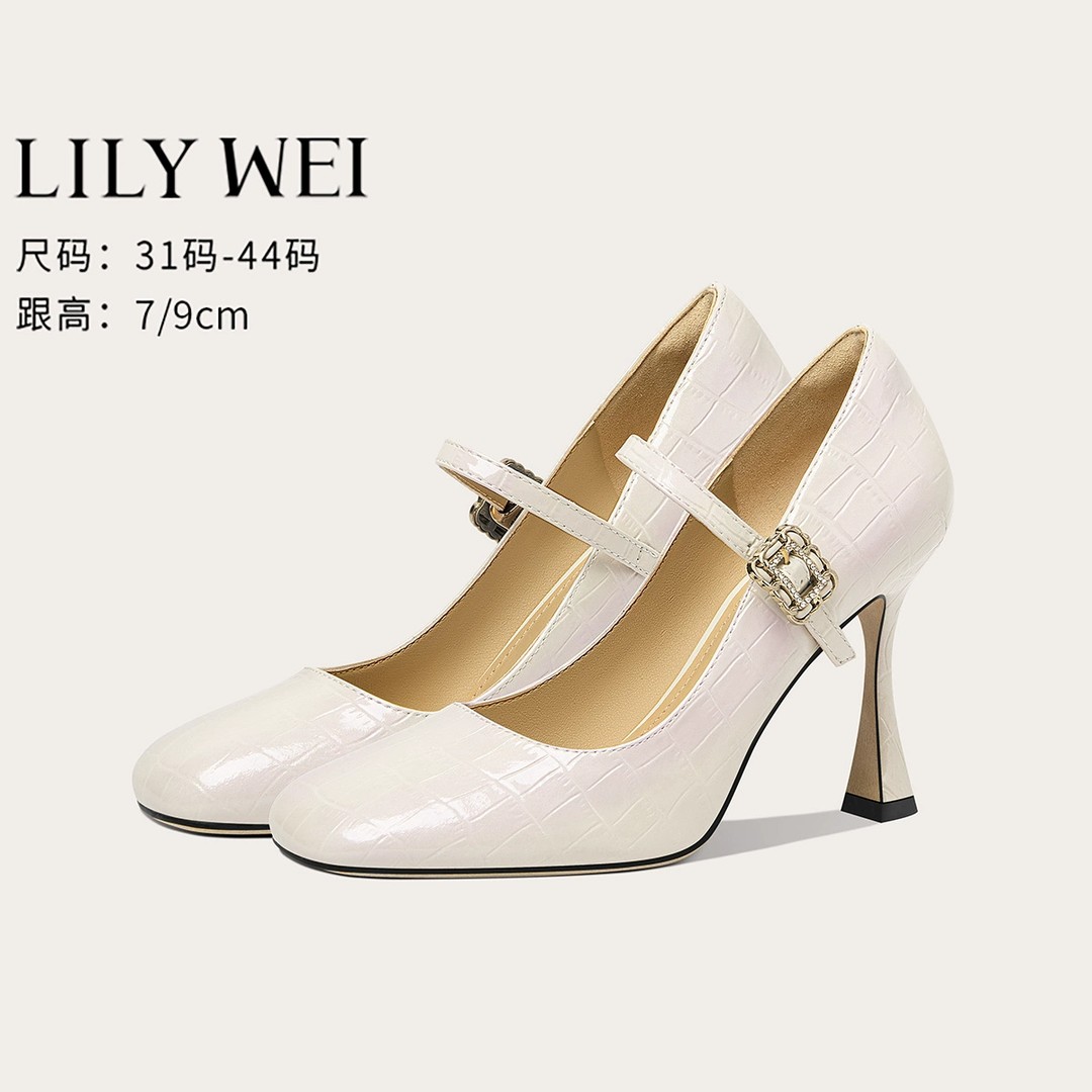 Lily Wei米白色格纹设计感玛丽珍鞋方扣一字带浅口单鞋小码313233主图
