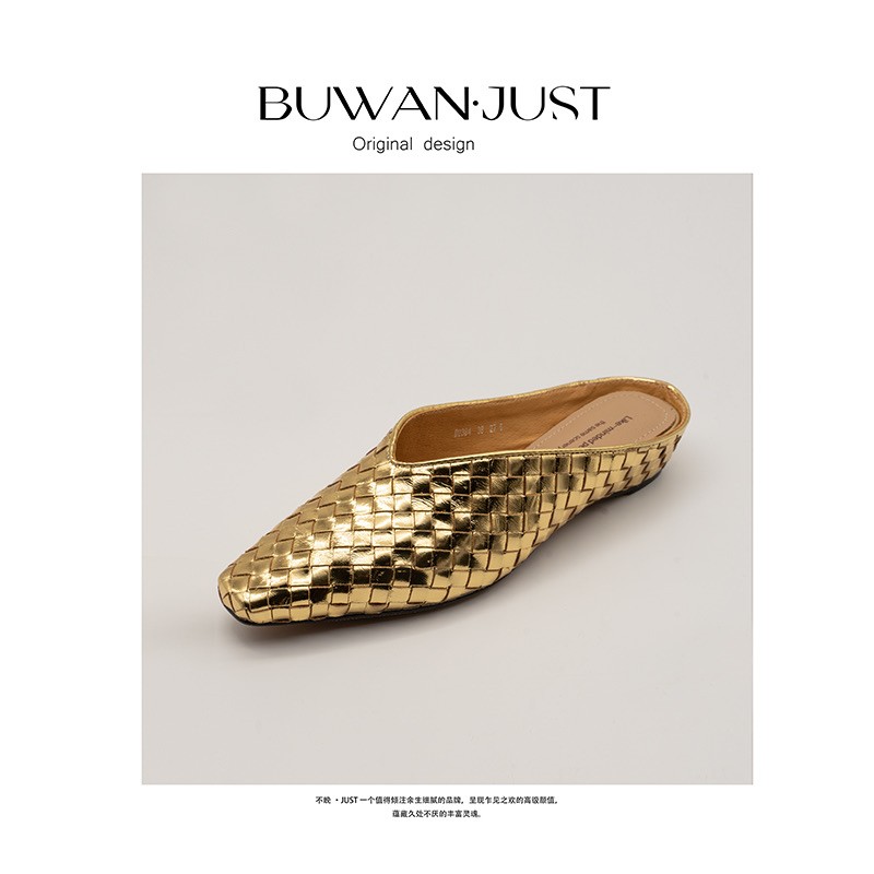 BUWANJUST高品定制编织高级感小牛牛舒适好穿穆勒拖鞋 B1390主图