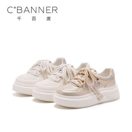 千百度时尚透气休闲鞋2026新款设计感简约舒适增高百搭休闲板鞋