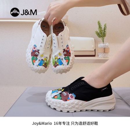 J&M/快乐玛丽百搭夏季厚底帆布鞋小白鞋休闲防滑一脚蹬女鞋65612W