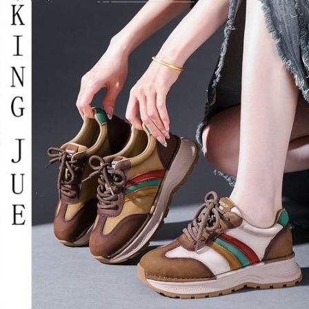 【王爵】英伦风真皮运动鞋松糕鞋拼色单鞋厚底低帮休闲老爹鞋