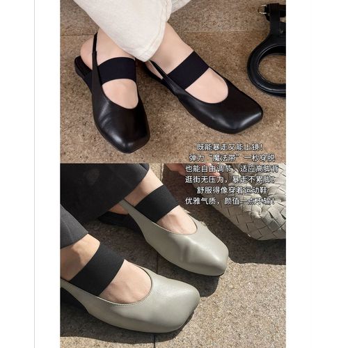 【新品】美洋MEIYANG 魔法带单鞋【商场同款】牛皮羊皮_低跟玛丽珍主图