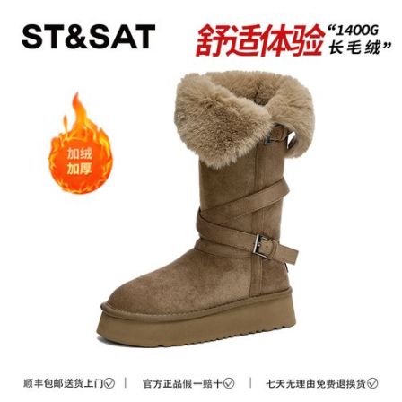 星期六厚底雪地靴女2025冬季新款加绒加厚保暖翻折两穿休闲长筒靴