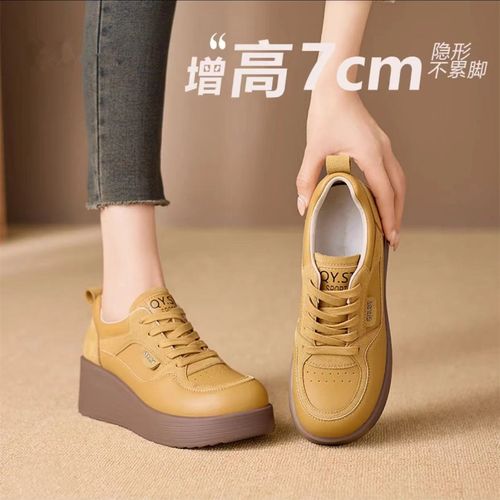 2026年春季新款时尚百搭休闲鞋厚底增高单鞋真皮圆头女鞋#F26077主图