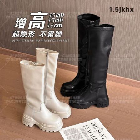 一点五隐形增高16-10CM女士长短靴女士真皮鞋子经典百搭时装靴