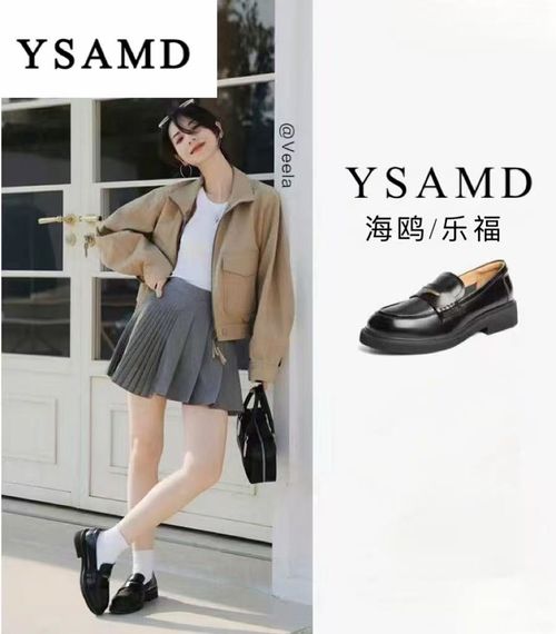 真皮乐福鞋女2026新一脚蹬粗跟圆头单鞋百搭英伦风小皮鞋主图