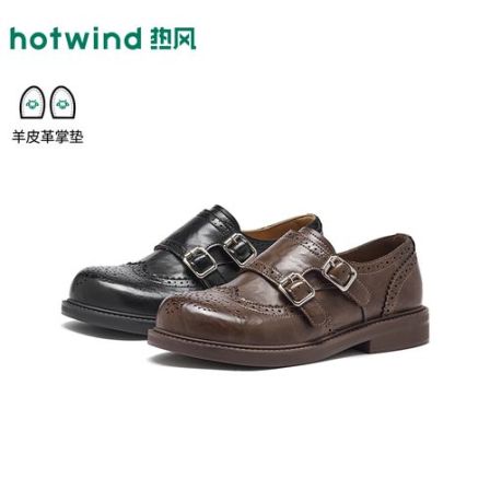 热风2026年春季新款女士时尚乐福鞋H02W26126